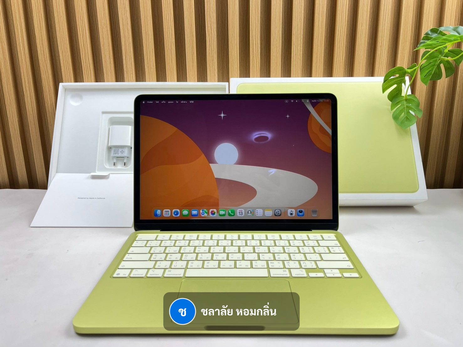 MacBook Neo (13-inch, A18 Pro)