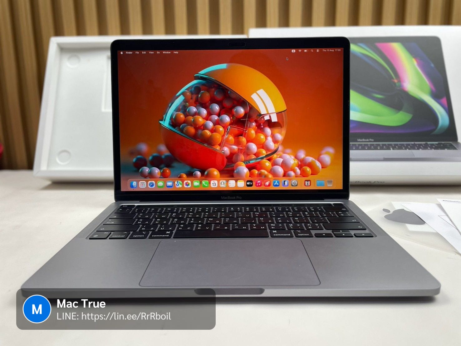 MacBook Pro 13-inch, M1, 2020