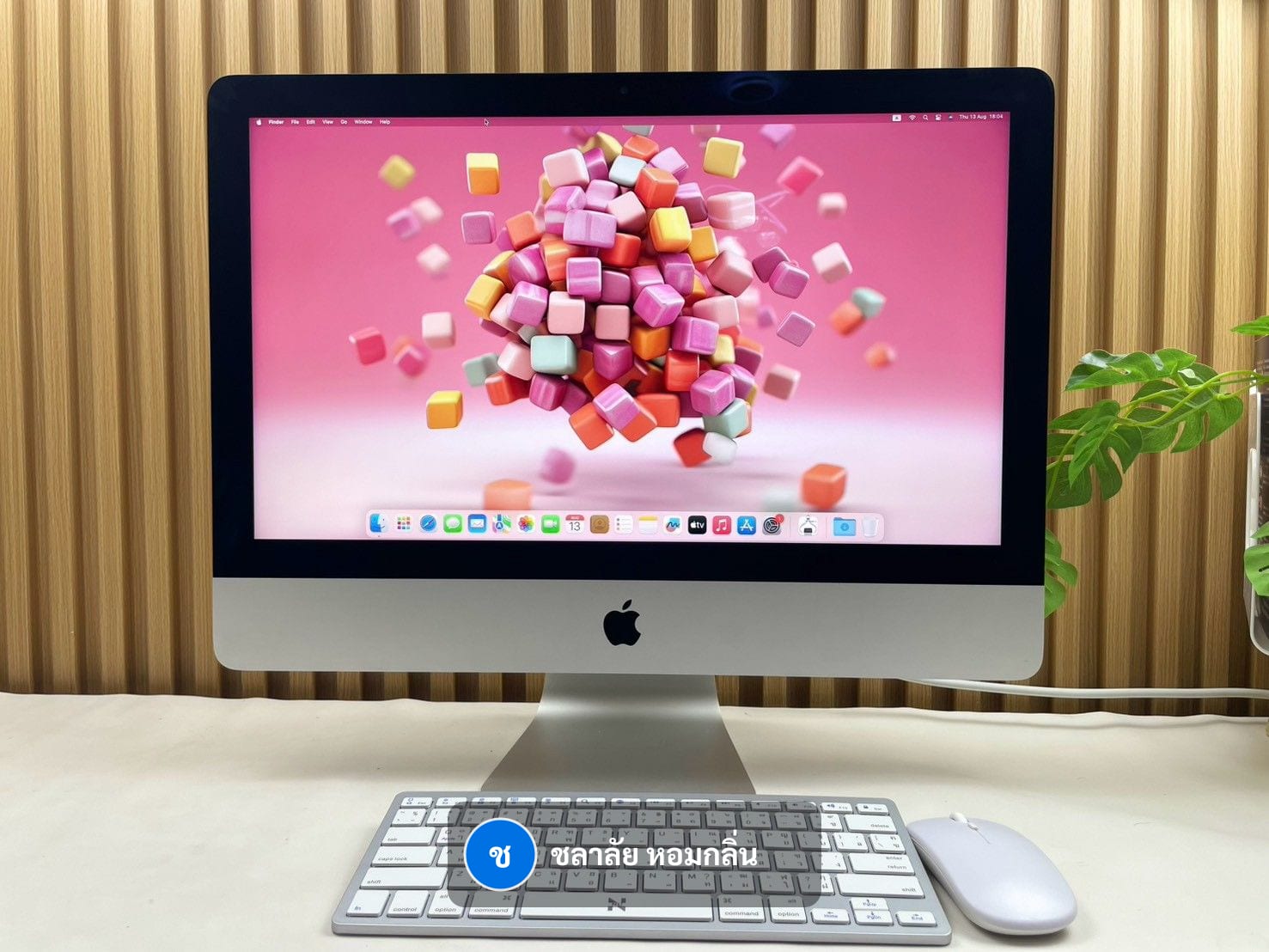 iMac 21.5-Inch (Retina 4K, 2019)