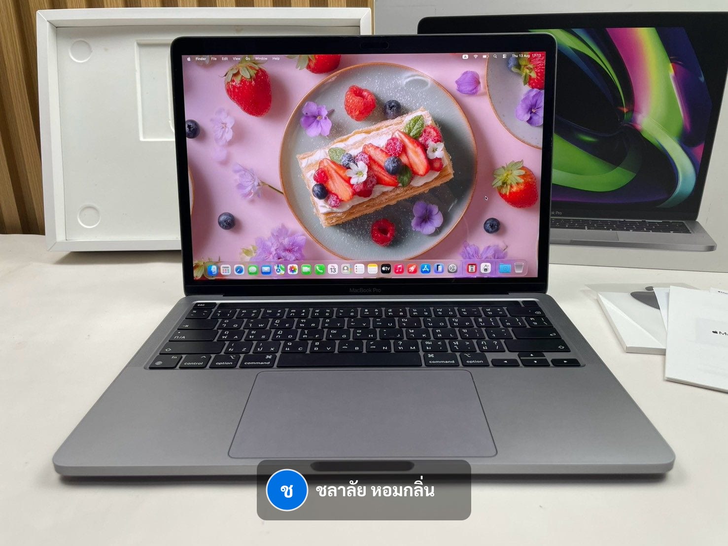 MacBook Pro 13-inch, M1, 2020
