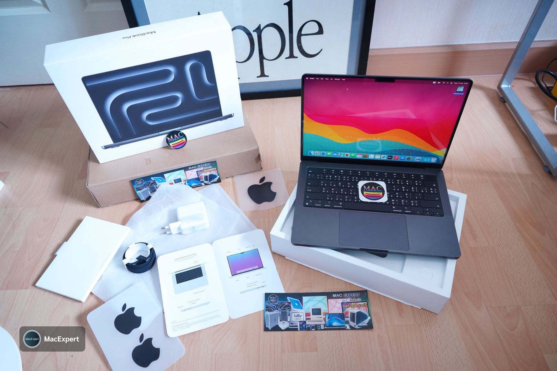 MacBook Pro 14-inch, 2025 (M5)
