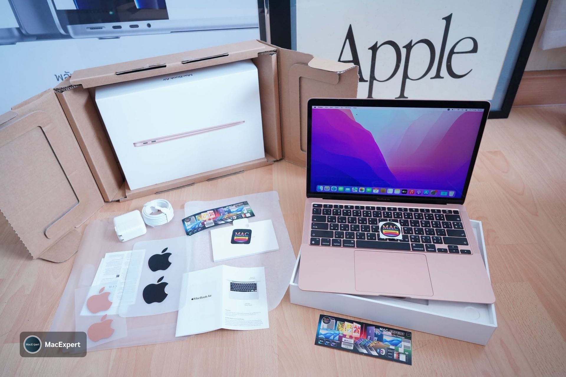 MacBook Air 13-inch, M1, 2020