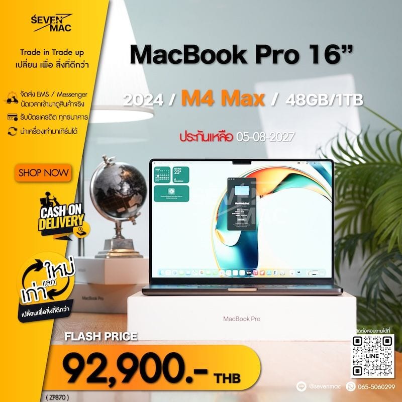 MacBook Pro 16-inch, 2024 (M4 Pro / M4 Max) MacBook Pro 16” 2024 M4 Max 48GB/1TB ประกันเหลือ