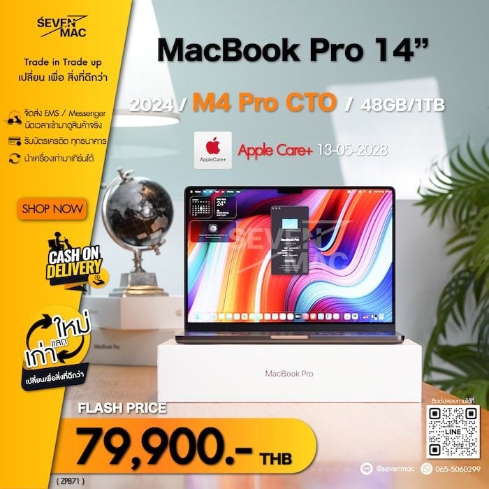 MacBook Pro 14-inch, 2024 (M4 Pro / M4 Max) MacBook Pro 14” 2024 M4 Pro CTO 48GB/1TB Apple Care+