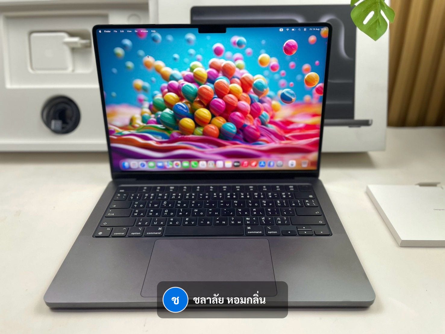 MacBook Pro 14-inch, Nov 2023 (M3 Pro / M3 Max)