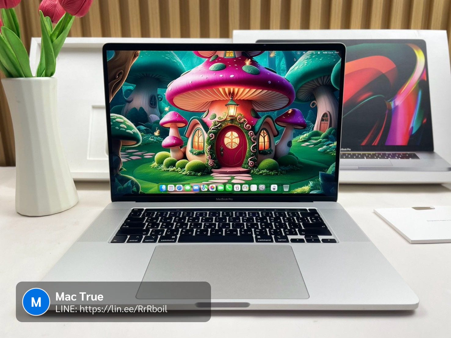 MacBook Pro 16-inch, 2019