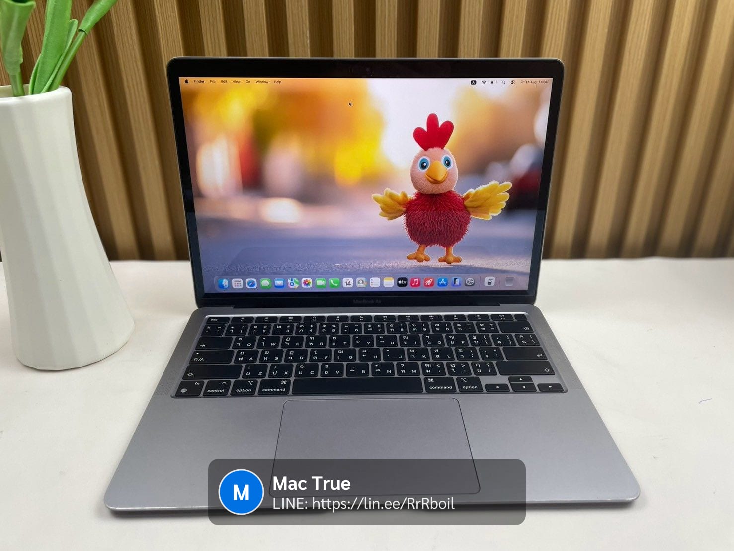 MacBook Air 13-inch, M1, 2020