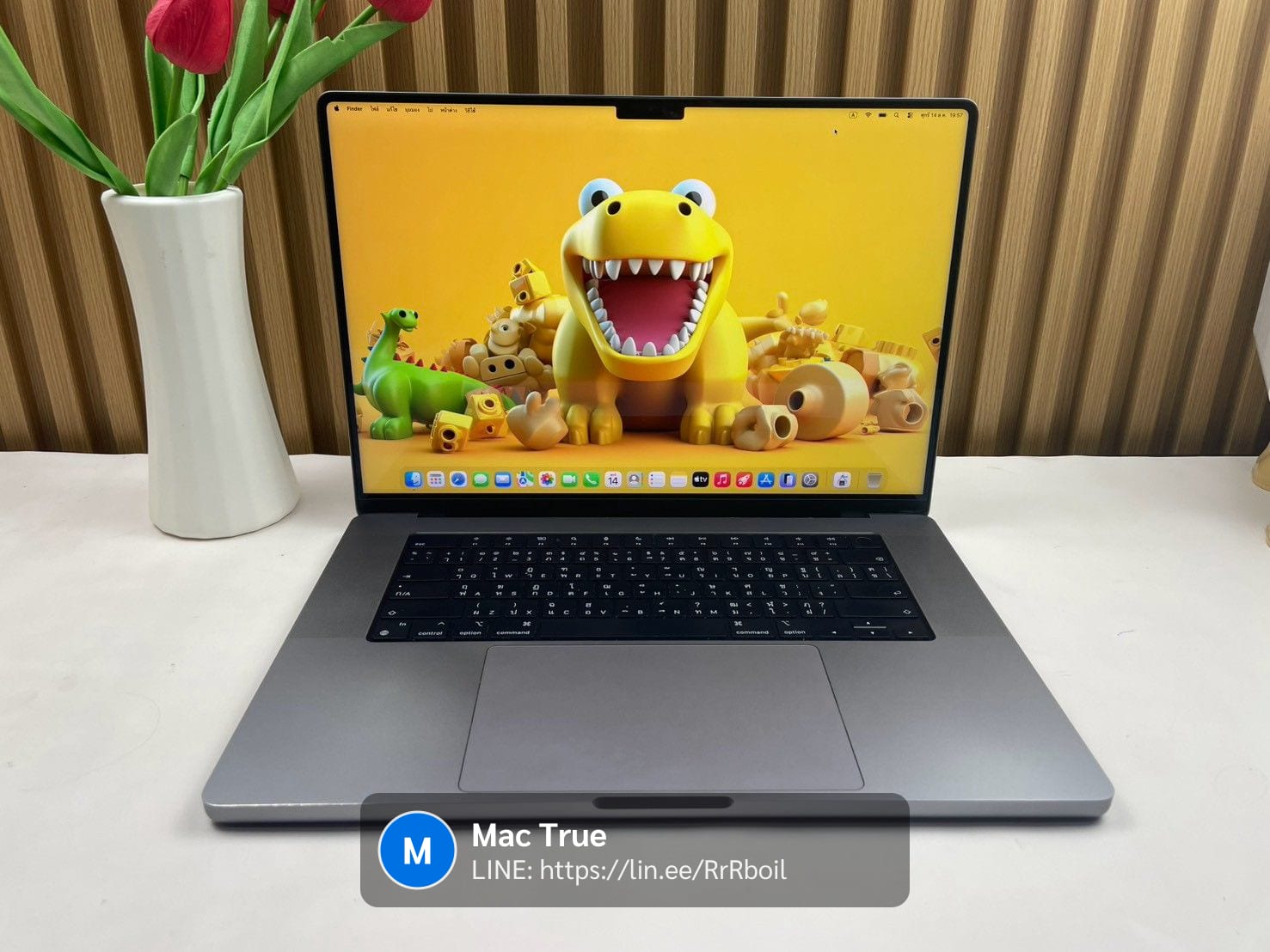 MacBook Pro 16-inch, 2023 (M2 Pro / M2 Max)