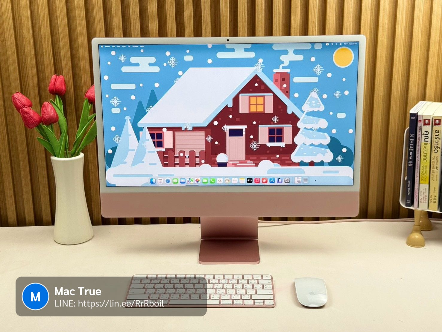 iMac (24-inch, M1, 2021) Four Ports