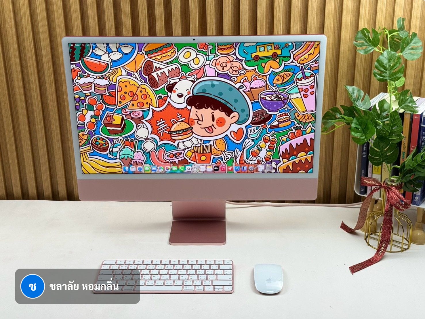 iMac (24-inch, M1, 2021) Four Ports