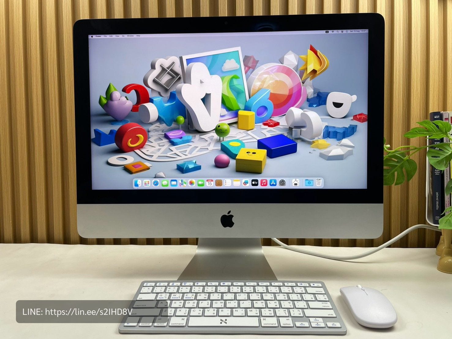 iMac 21.5-Inch (Retina 4K, 2019)