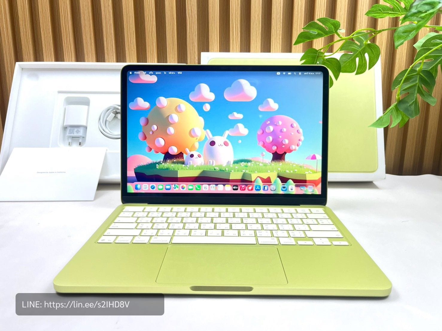 MacBook Neo (13-inch, A18 Pro)