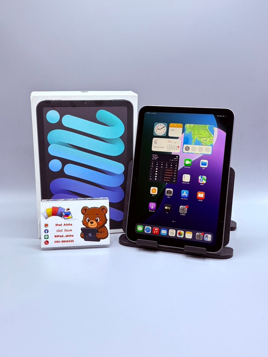 iPad mini (A17 Pro, 7th generation, 2024)
