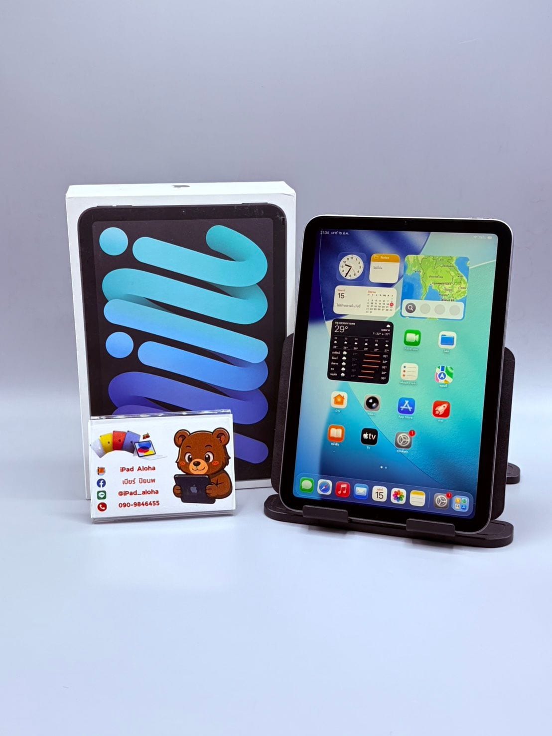 iPad mini (A17 Pro, 7th generation, 2024)