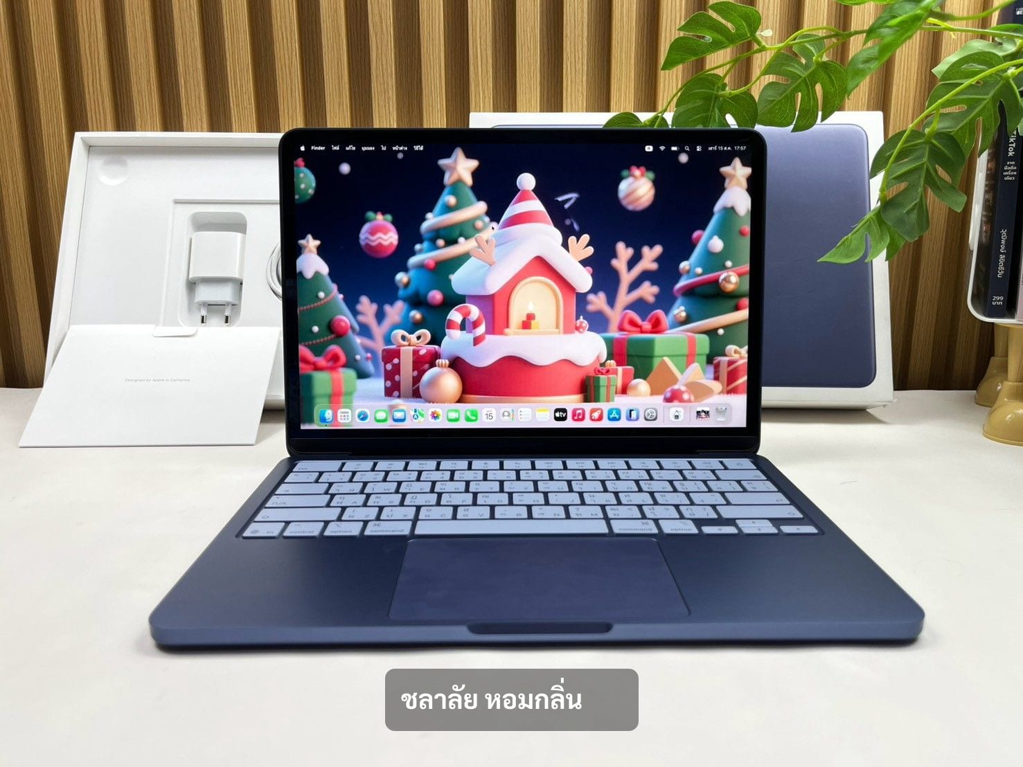 MacBook Neo (13-inch, A18 Pro)