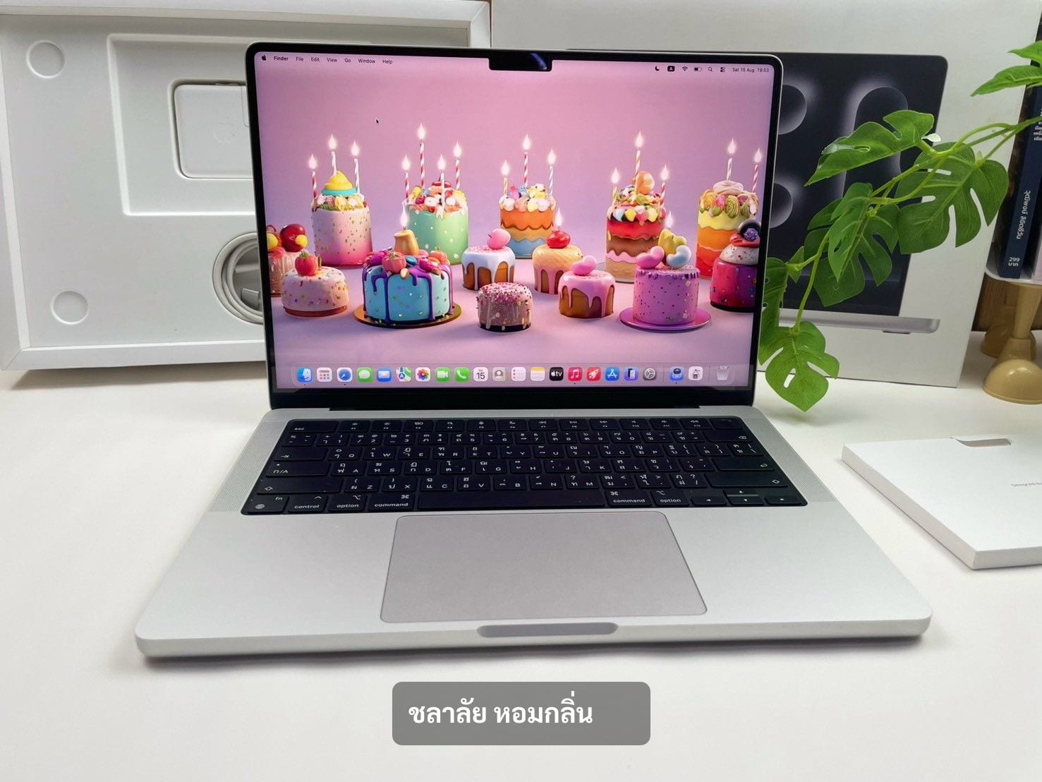 MacBook Pro 14-inch, 2024 (M4) MacBook Pro 14-inch M4 2024 Ram16GB SSD512GB Silver
