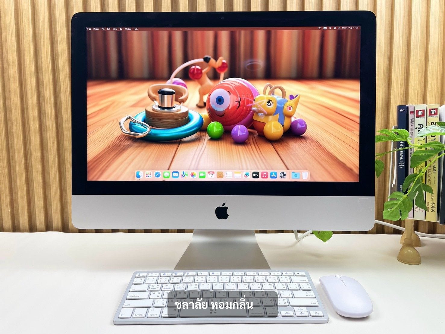 iMac 21.5-Inch (Retina 4K, 2019)