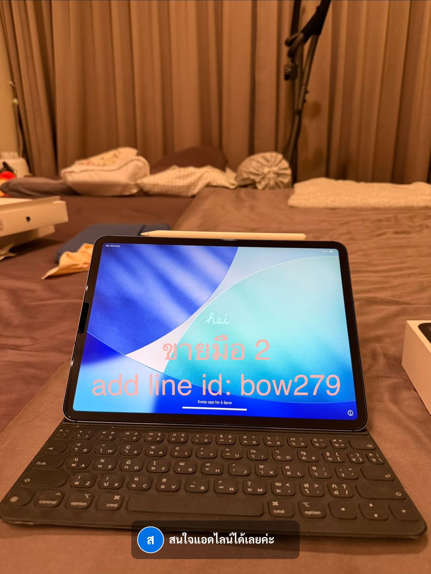 iPad Pro (11-inch, 1st generation, 2018) iPad Pro (11-inch, 1st generation, 2018) Wi-Fi + Cellular · 256GB · Space Gray เ
