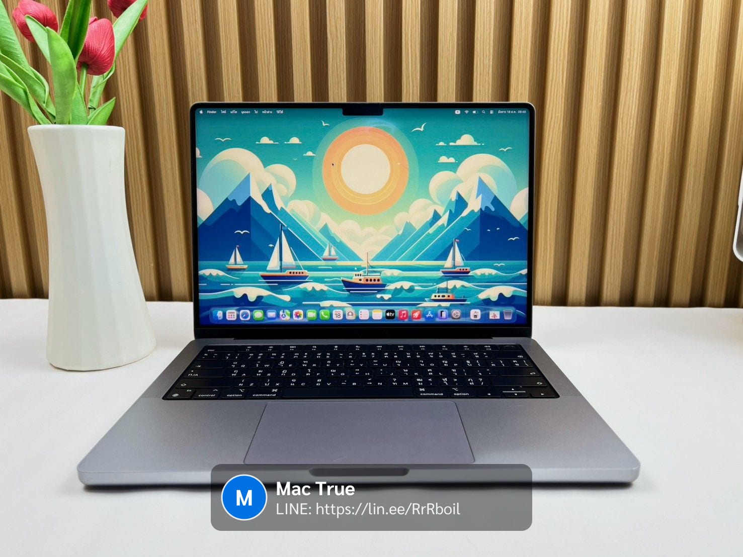 MacBook Pro 14-inch, 2021 (M1 Pro / M1 Max)
