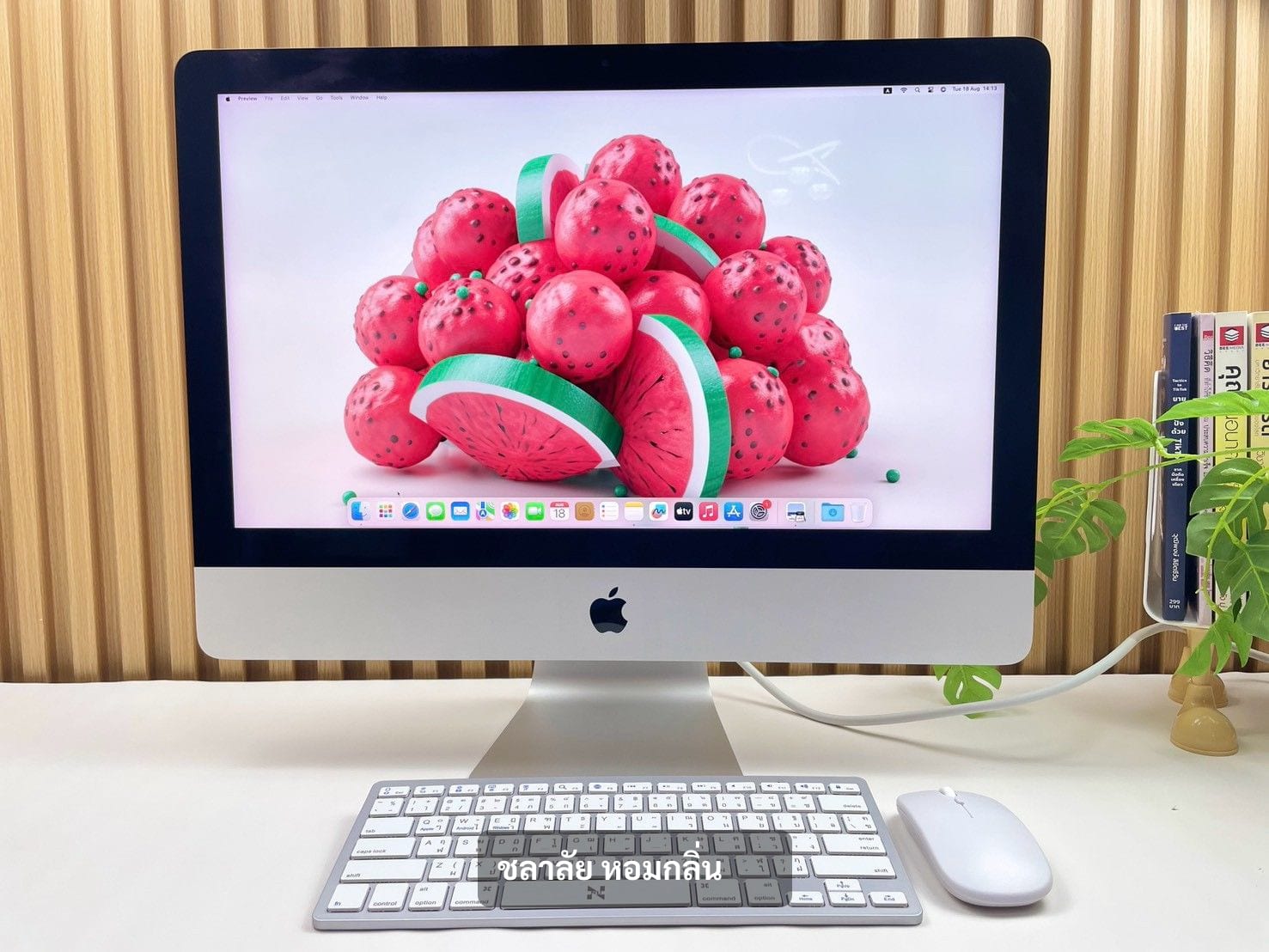 iMac 21.5-Inch (Retina 4K, 2019)