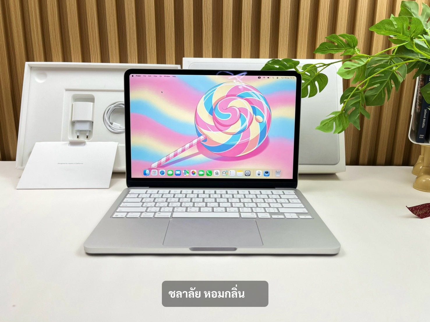 MacBook Neo (13-inch, A18 Pro)