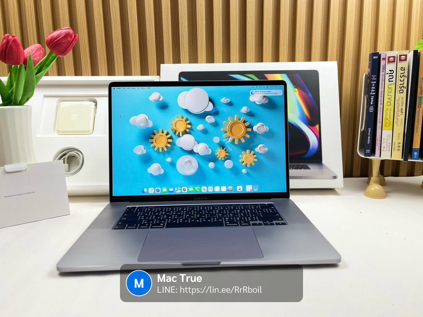 MacBook Pro 16-inch, 2019