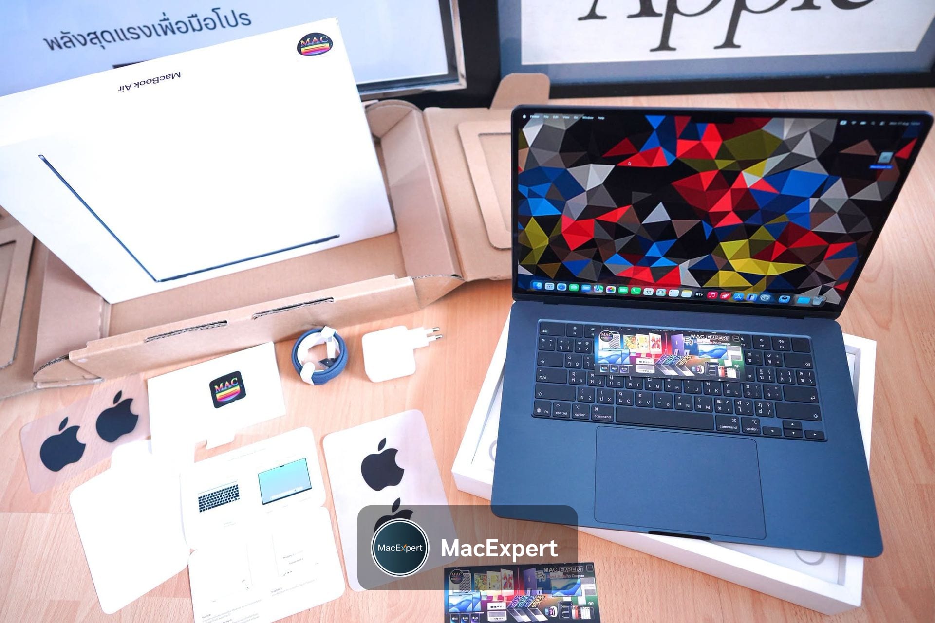 MacBook Air 15-inch, M4, 2025