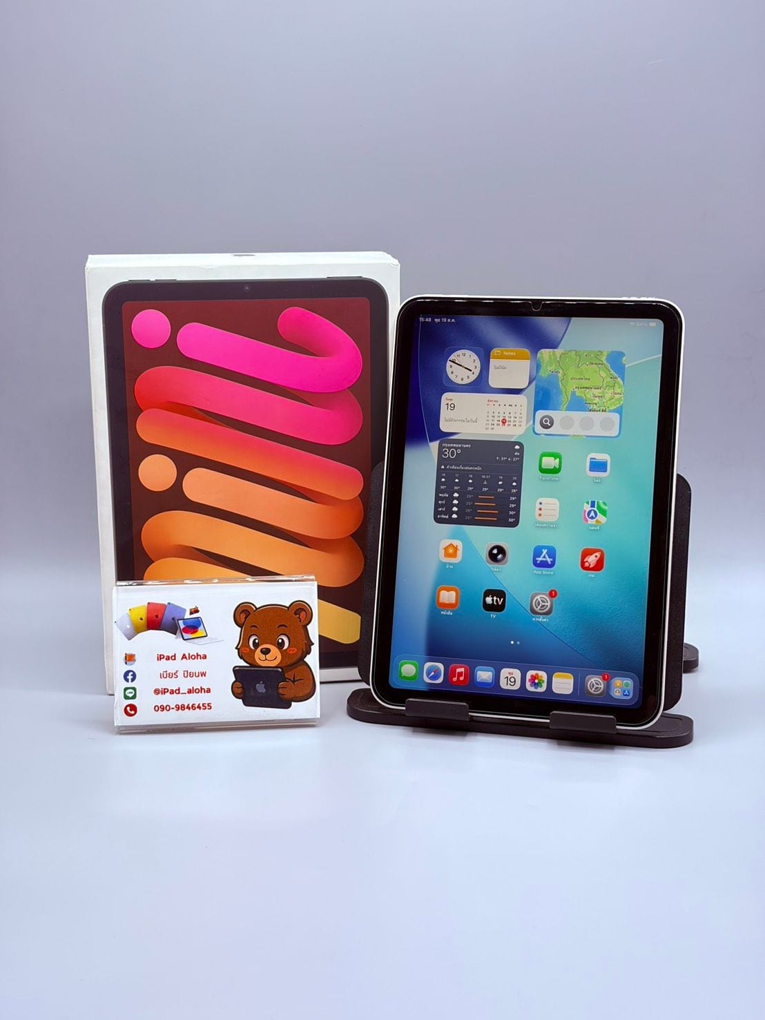 iPad mini (A17 Pro, 7th generation, 2024)
