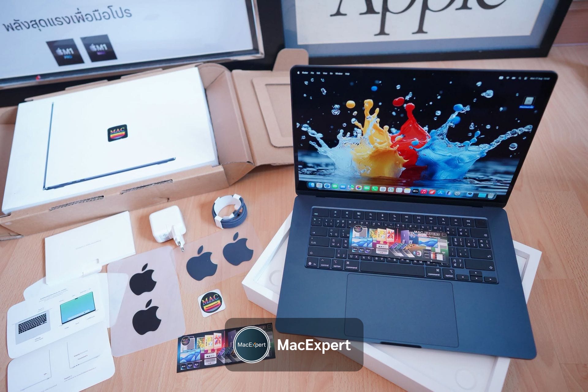 MacBook Air 15-inch, M4, 2025