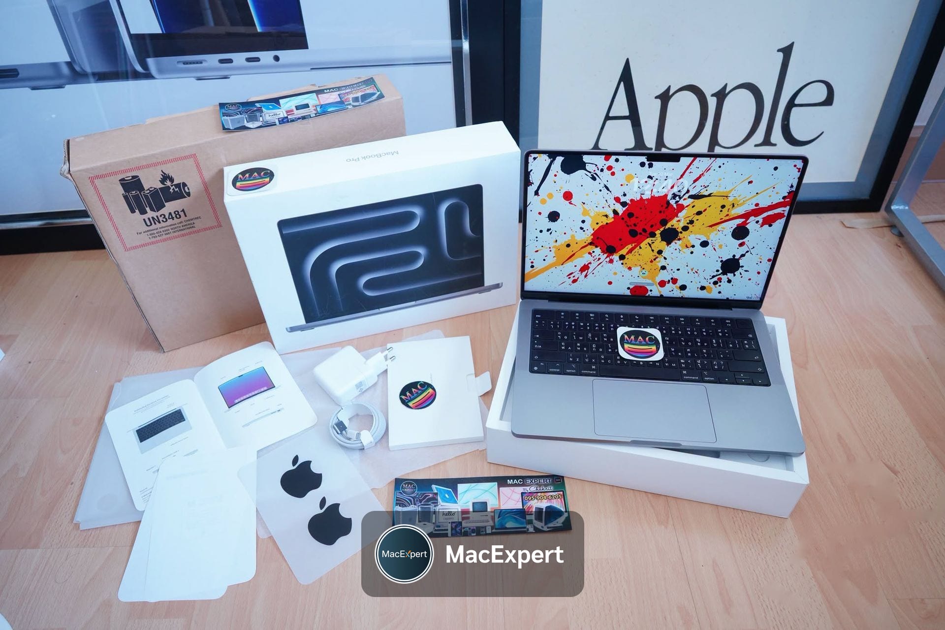 MacBook Pro 14-inch, Nov 2023 (M3)
