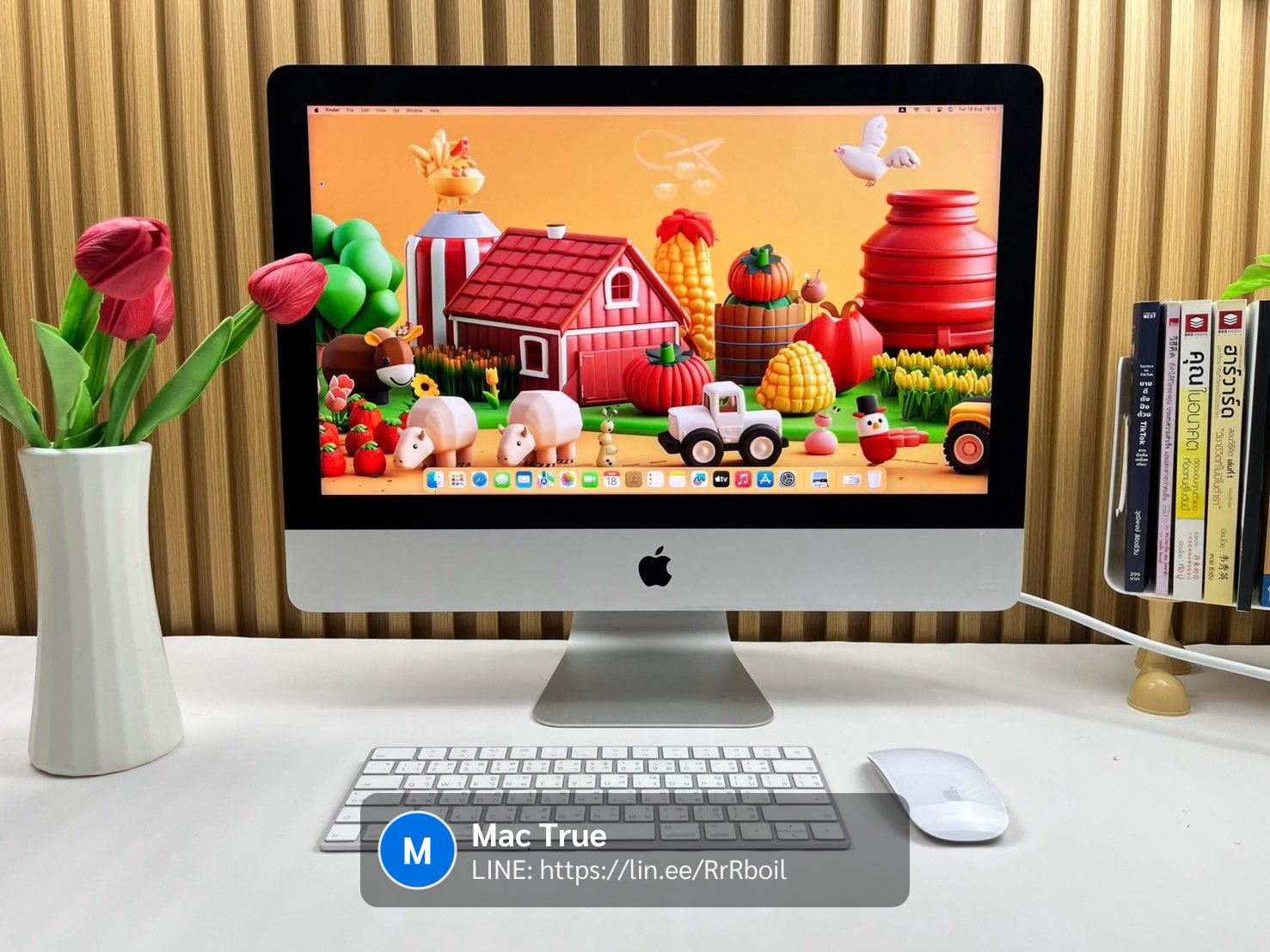 iMac 21.5-Inch (Retina 4K, 2019)