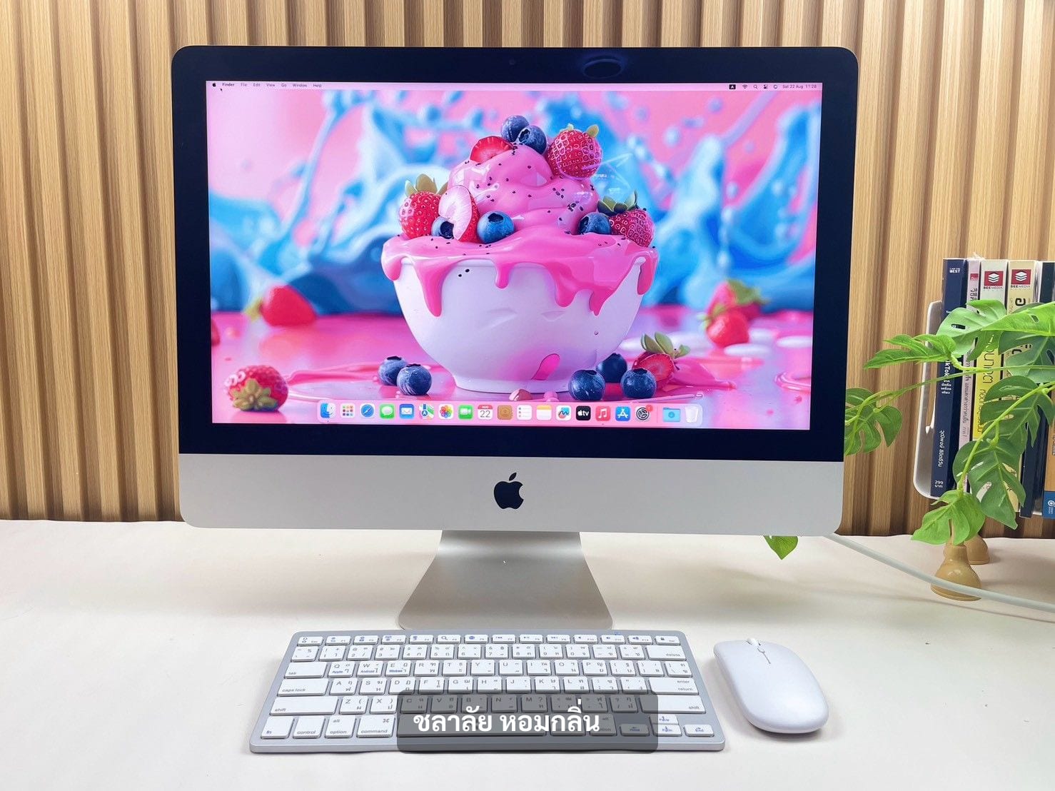 iMac 21.5-Inch (Retina 4K, 2019)