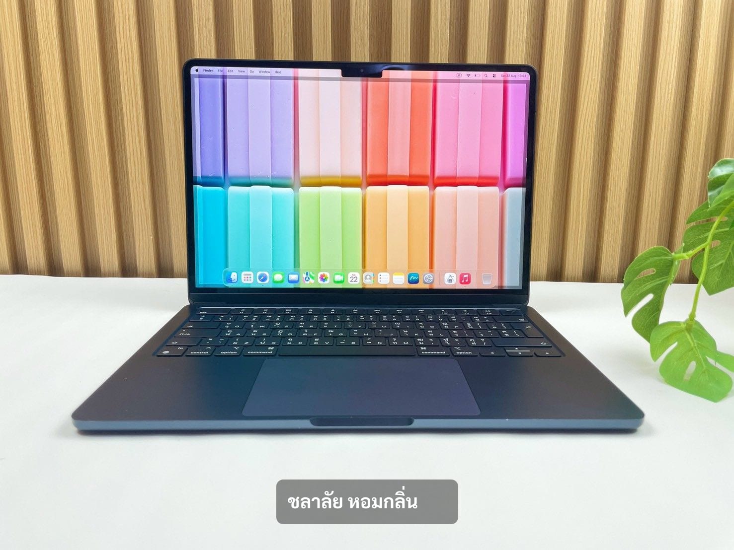 MacBook Air 13-inch, M3, 2024