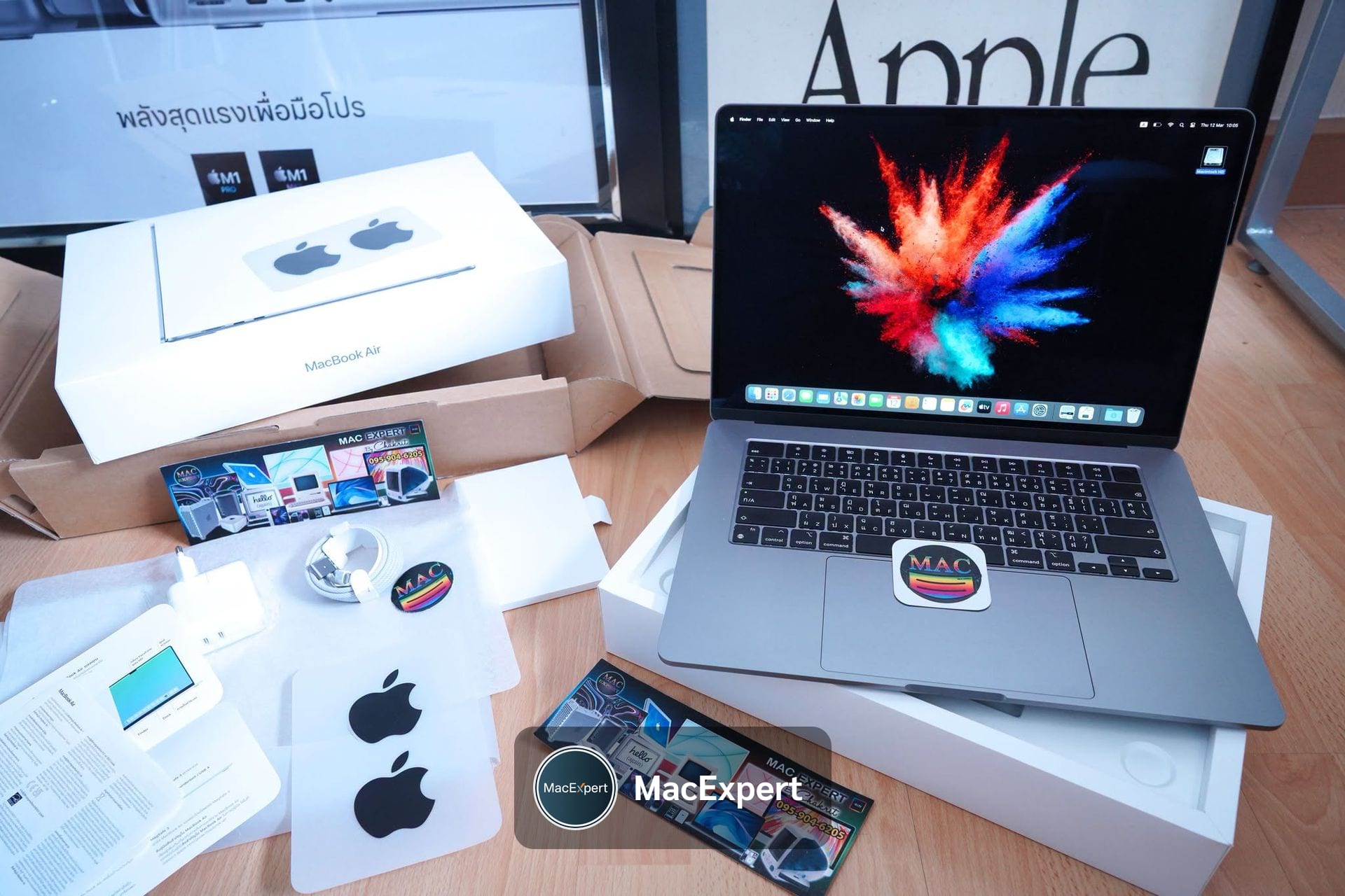 MacBook Air 15-inch, M3, 2024