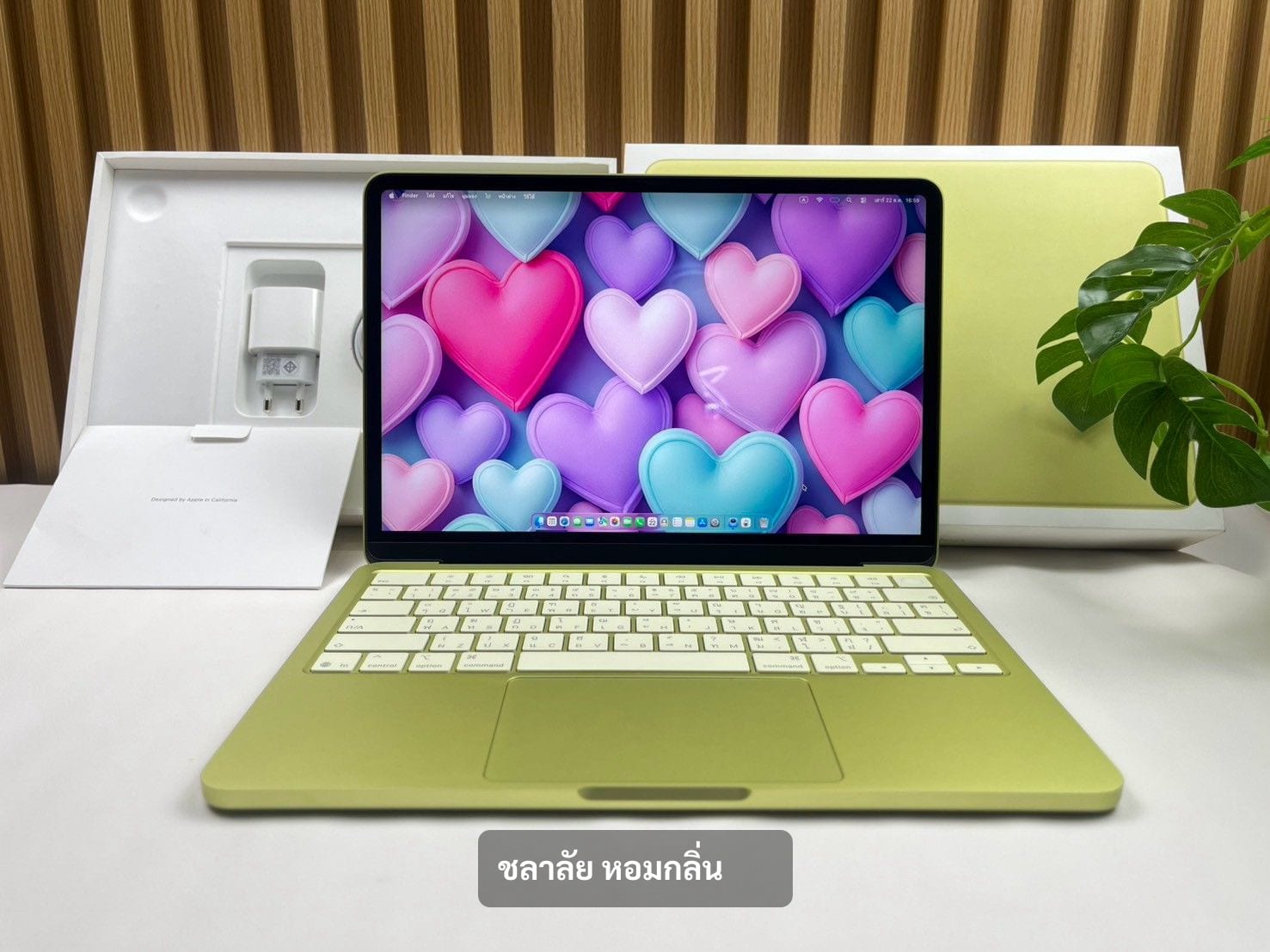 MacBook Neo (13-inch, A18 Pro)