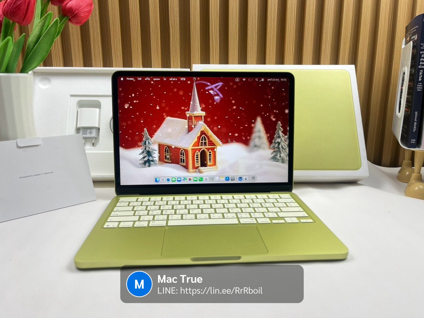 MacBook Neo (13-inch, A18 Pro)