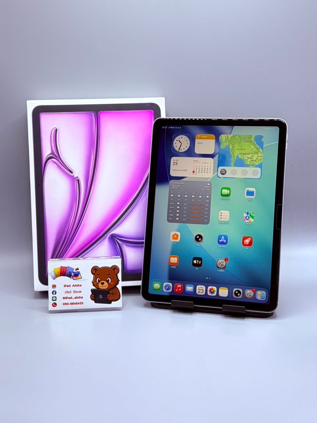 iPad Air (M3, 11-inch, 2025)