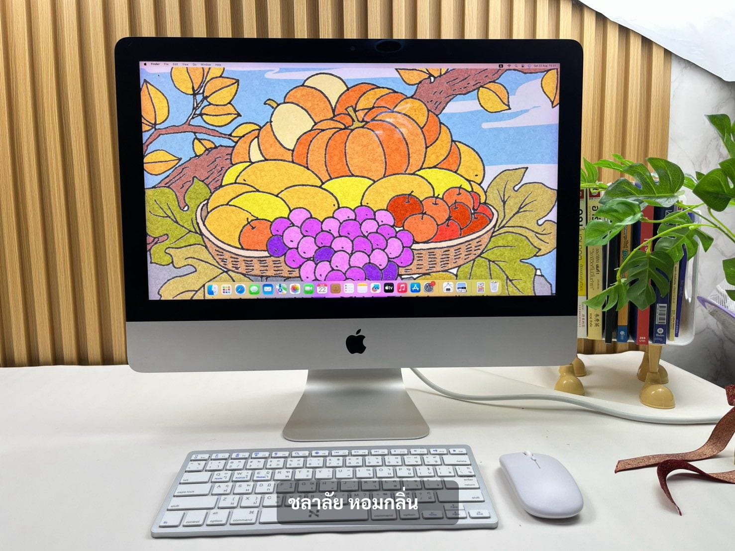 iMac 21.5-Inch (Retina 4K, 2019)