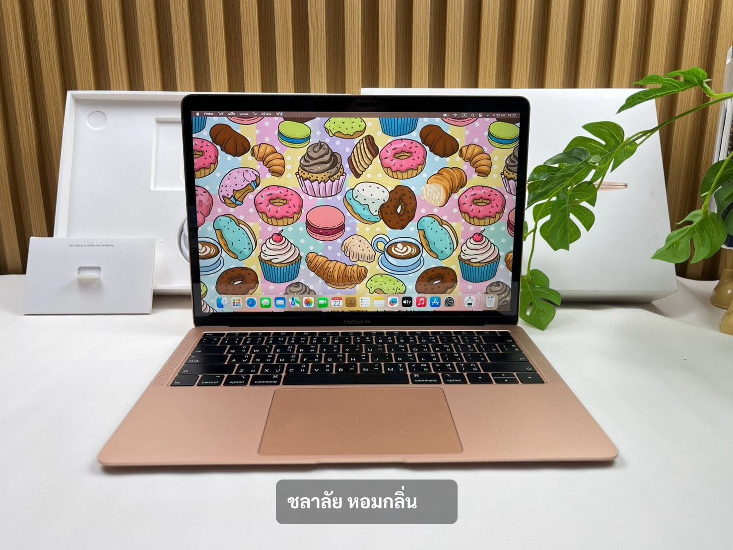 MacBook Air Retina, 13-inch, Late 2018