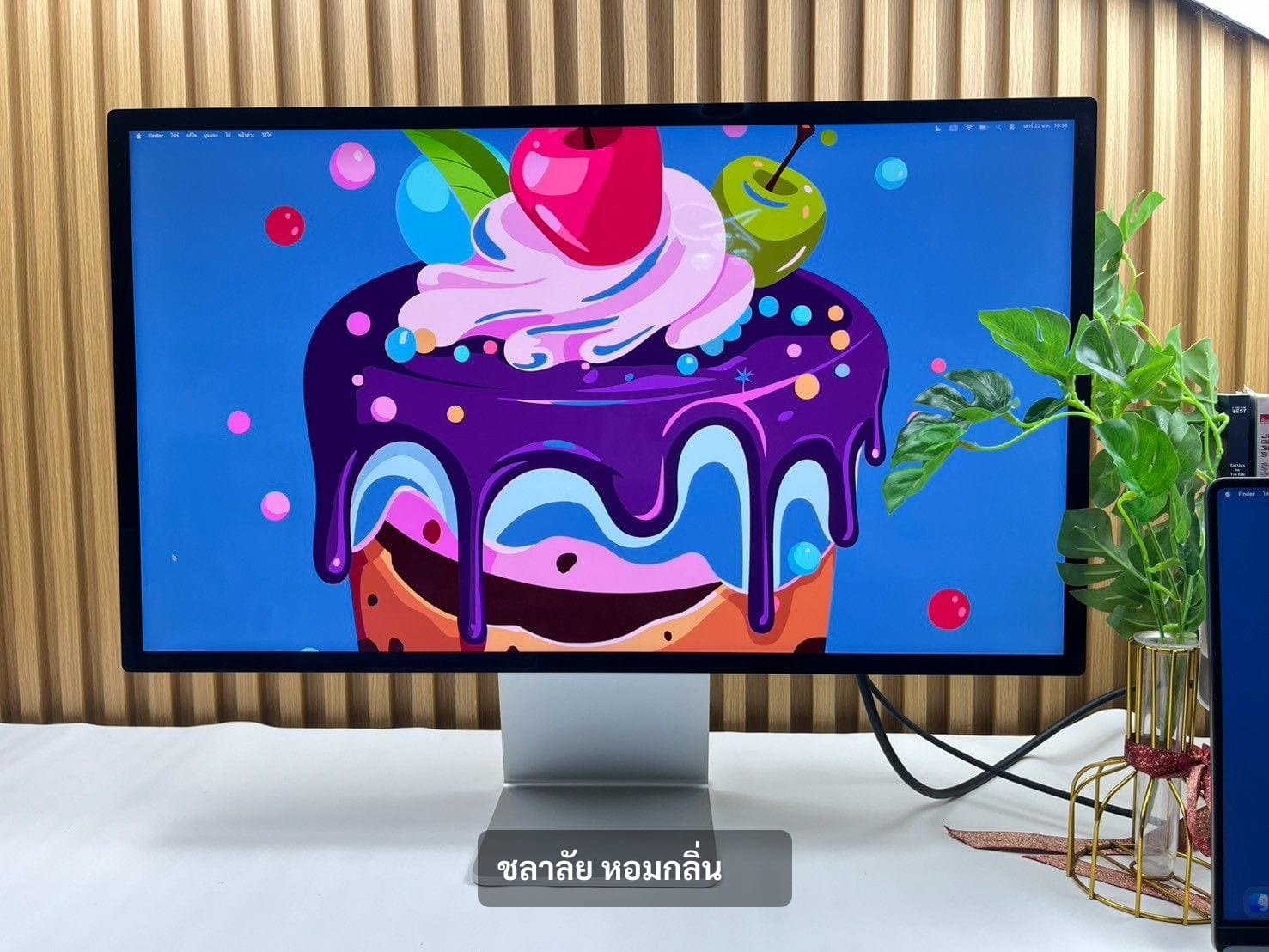 Studio Display XDR 27" 2026