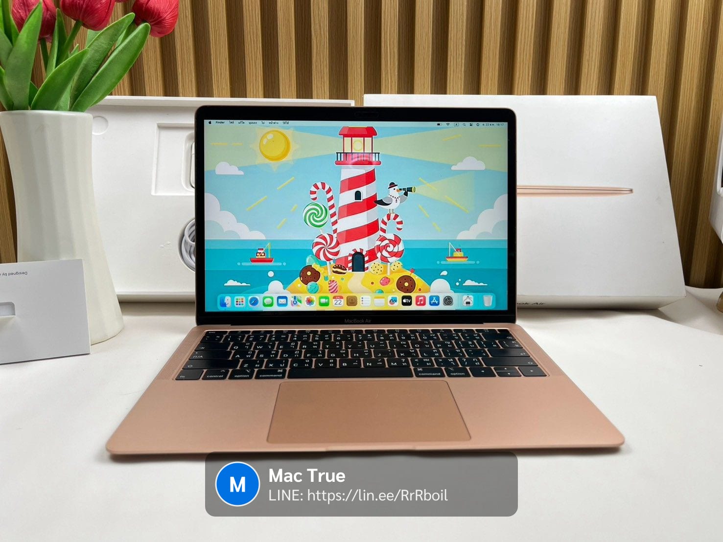 MacBook Air Retina, 13-inch, Late 2018