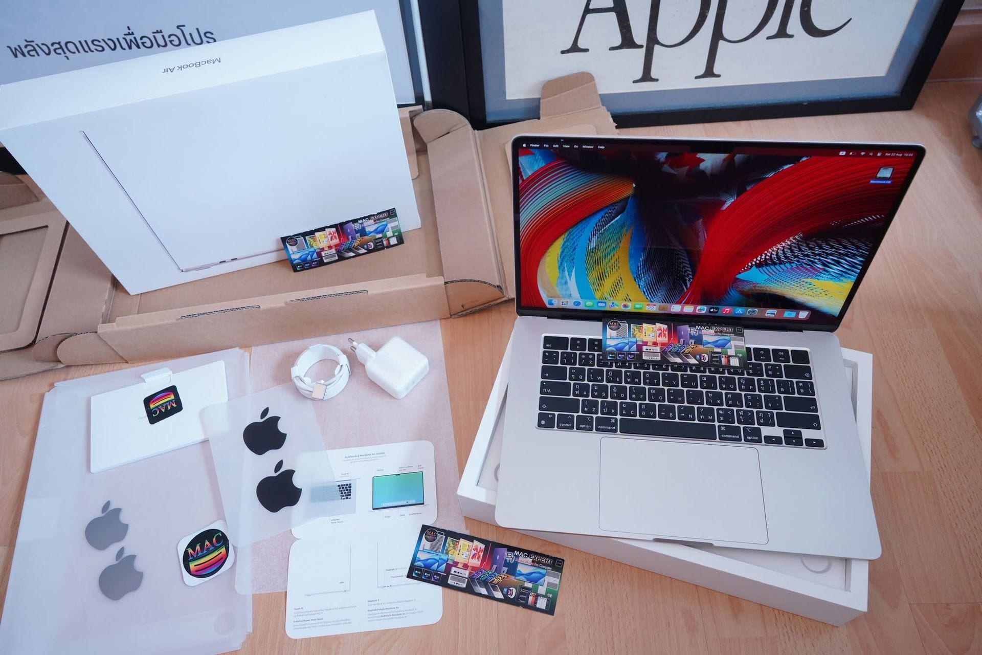 MacBook Air 15-inch, M3, 2024