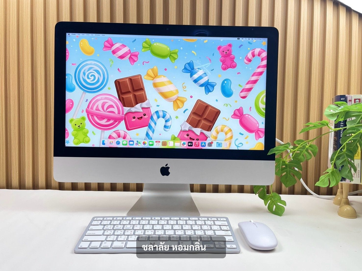 iMac 21.5-Inch (Retina 4K, 2019)