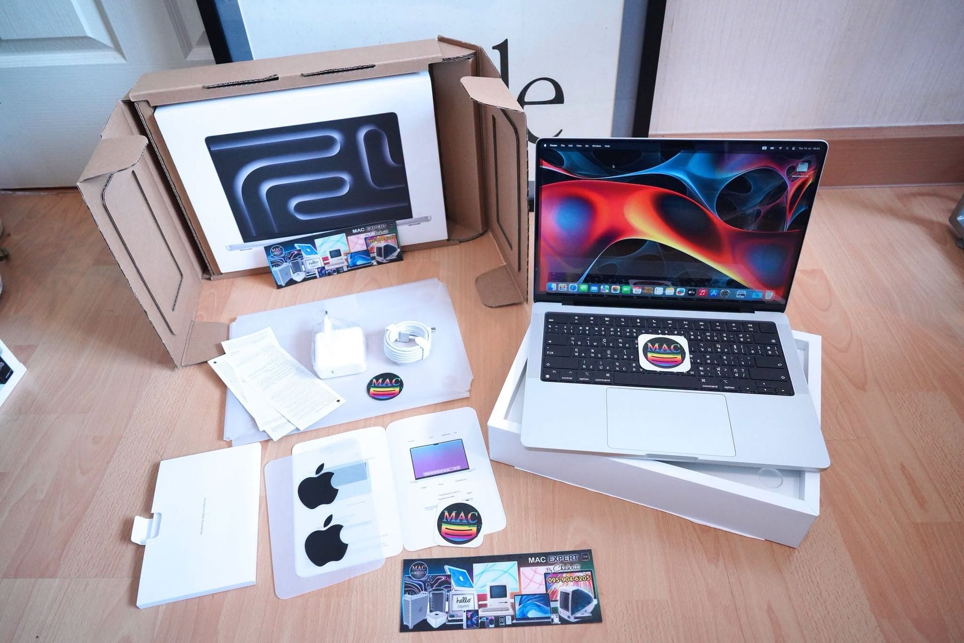 MacBook Pro 14-inch, 2025 (M5)