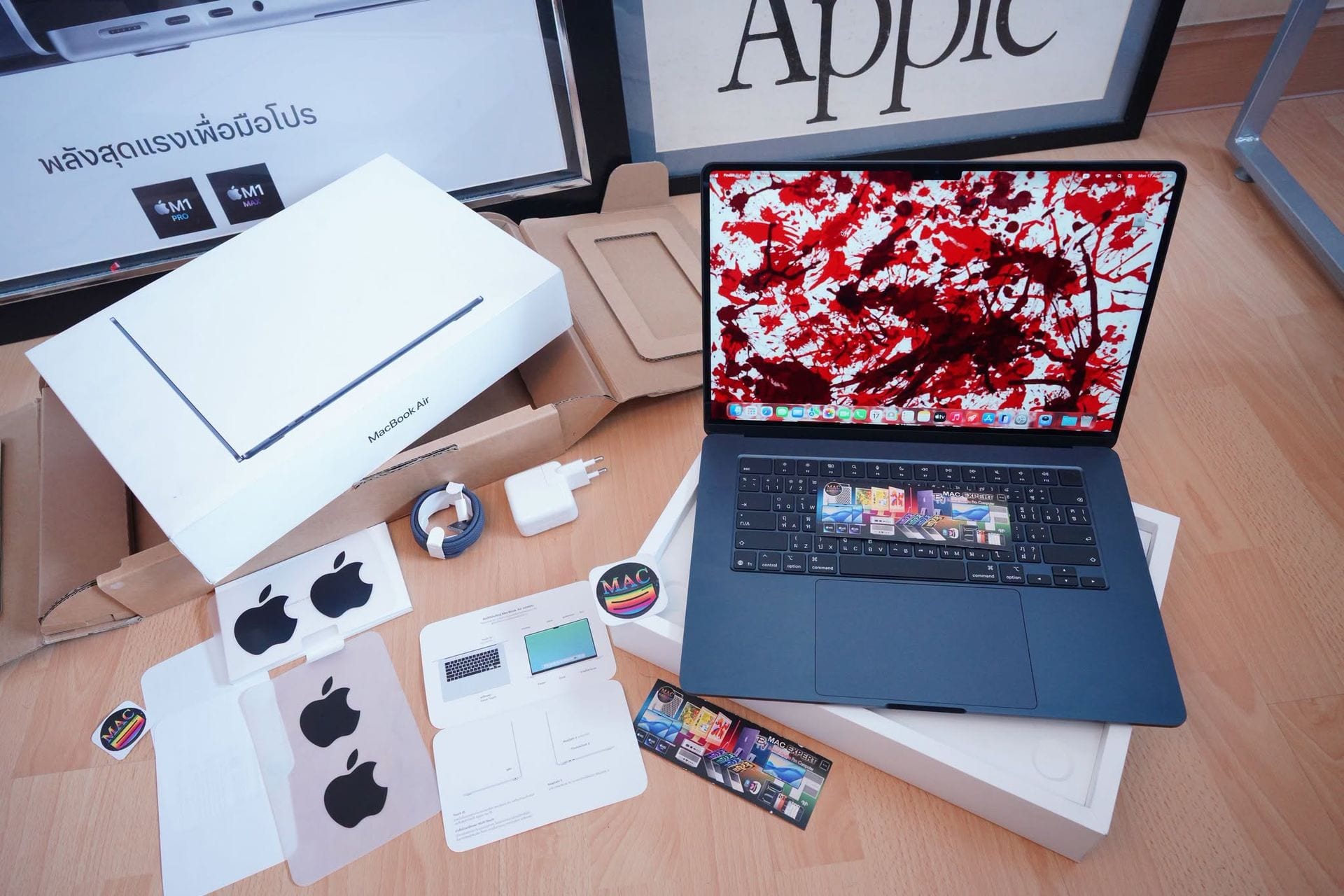 MacBook Air 15-inch, M2, 2023
