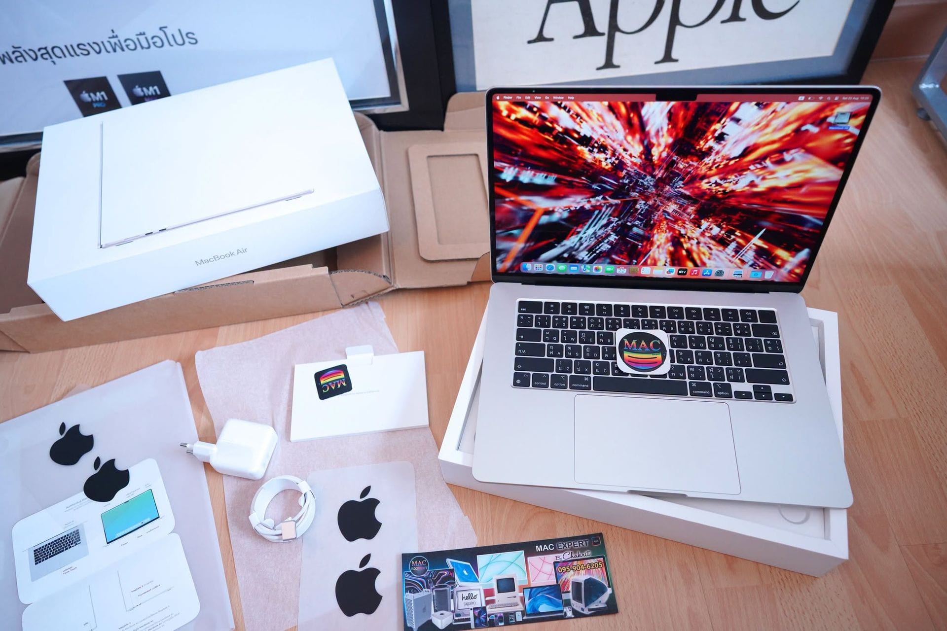 MacBook Air 15-inch, M3, 2024