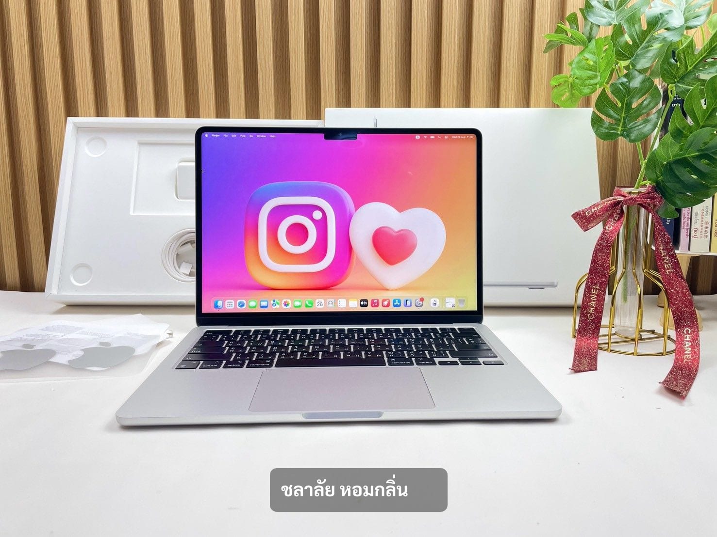 MacBook Air 13-inch, M2, 2022