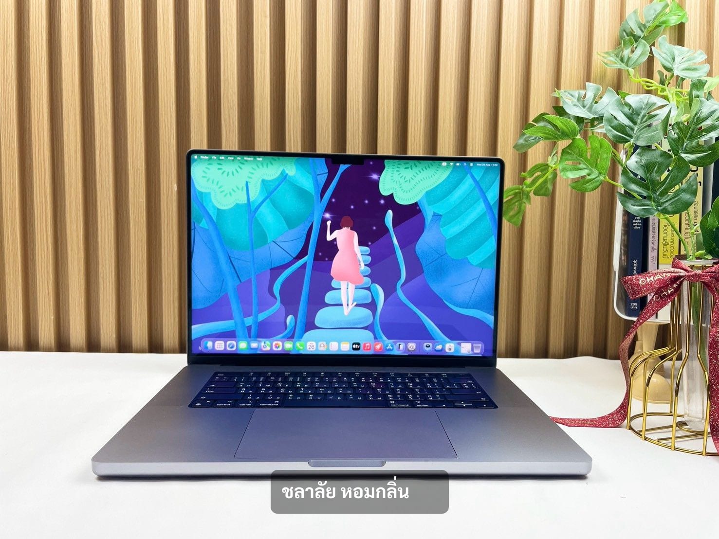 MacBook Pro 16-inch, 2021 (M1 Pro / M1 Max)