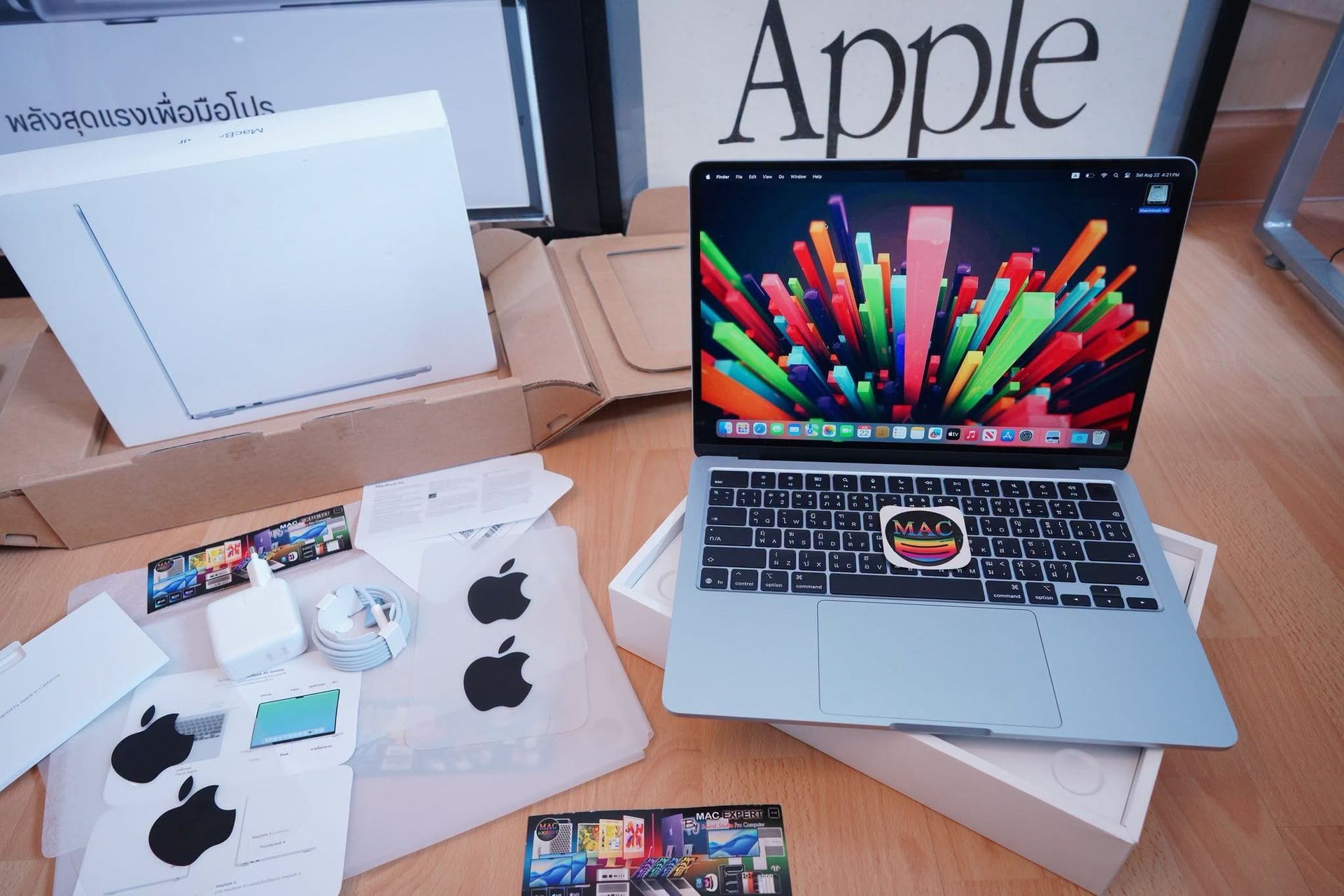 MacBook Air 13-inch, M5, 2026