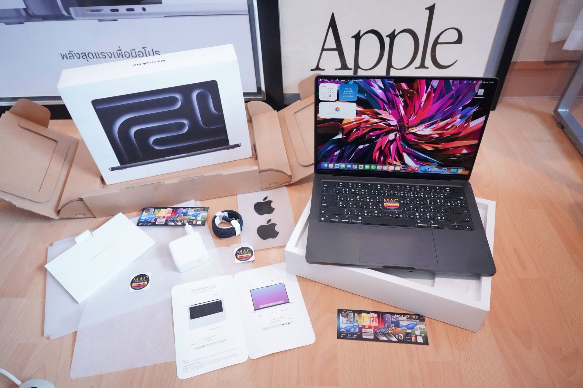 MacBook Pro 14-inch, 2025 (M5)